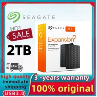 Seagate ฮาร์ดดิสก์ภายนอก 1TB 2TB HDD USB 3.0 แบบพกพา