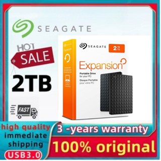 Seagate ฮาร์ดดิสก์ภายนอก 1TB 2TB HDD USB 3.0 แบบพกพา