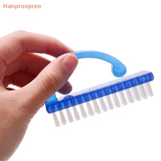 Hanprospree&gt; แปรงพลาสติก ทรงกลม กําจัดฝุ่น สําหรับขัดเล็บมือ เล็บเท้า ร้านเสริมสวย