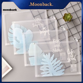 &lt;moonback&gt; แฟ้มใส่เอกสาร แบบใส มีซิป เป็นมิตรกับสิ่งแวดล้อม สําหรับสํานักงาน 4 ชิ้น