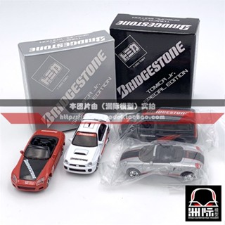 Tomy TOMICA Yujin [BRIDGESTONE BRIDGESTONE] ชุดสีเงิน + สีดํา