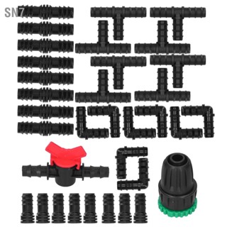 SN7 34Pcs/Set Drip Irrigation Kit G1/2 Faucet Adapter Tee Connector Spray Watering Supplies