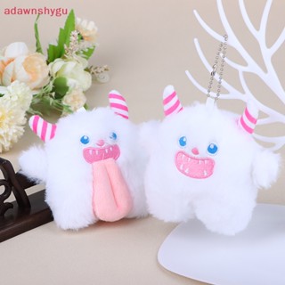 Adagu พวงกุญแจ จี้ตุ๊กตาการ์ตูน Snow Monsters น่ารัก สําหรับแขวนกระเป๋าเป้สะพายหลัง ของขวัญเด็ก