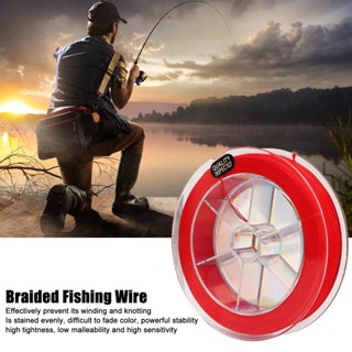 Fishi 200m Fly Fishing Line PE 8 Strands Braided Red Colorfast High Smoothness for Freshwater