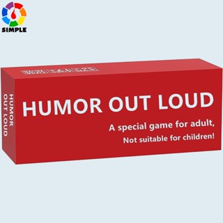 Humor Out Loud: A Special Cards Game for Adult,Not suitable for Children