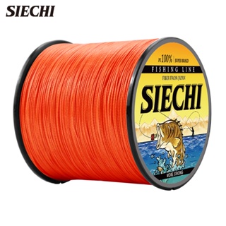 Slechl สายเอ็นตกปลา แบบถัก 300 ม. 500 ม. 1000 ม. 4 เส้น