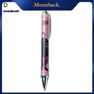 &lt;moonback&gt; ปากกาเครื่องเขียน ลายการ์ตูนมหาเวทย์ผนึกมาร สําหรับสํานักงาน นักเรียน