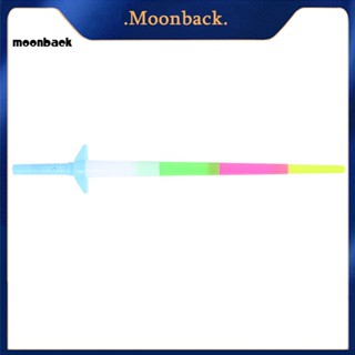 &lt;moonback&gt; ดาบเรืองแสง LED 4 ส่วน ของเล่นสําหรับเด็ก