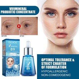 Tiktok same style# EELHOE v89 probiotics concentrated anti-wrinkle serum essence desalinating legal lines corner lines hydrating firming skin 8.8g