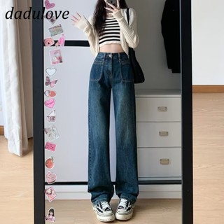 DaDulove💕 New American Ins High Street Retro Washed Jeans Niche High Waist Wide Leg Pants Large Size Trousers