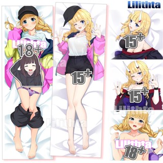 ปลอกหมอน ลายการ์ตูนอนิเมะ Dakimakura Paripi Koumei Tsukimi Eiko Game แฮนด์เมด