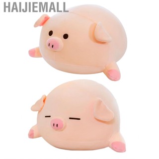 Haijiemall 40cm Cartoon Pig  Doll Soft Cute Stuffed Toy Hugging Sleeping Cushine Pillow Home Decoration for Kid Adult