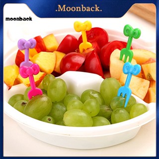 &lt;moonback&gt; ส้อมจิ้มผลไม้ ลายการ์ตูน 2 แบบ สําหรับเด็กอนุบาล 10 ชิ้น