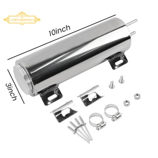 ถังเก็บน้ําล้นหม้อน้ําหล่อเย็น 3X9 นิ้ว อุปกรณ์เสริม แบบเปลี่ยน สําหรับรถยนต์