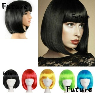Future วิกผมบ๊อบแฟชั่น แบบเต็ม