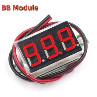 แผงโวลต์มิเตอร์ดิจิทัล LED DC 4.7-32V 2 สาย ขนาดเล็ก 0.36 นิ…