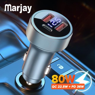 Marjay อุปกรณ์ชาร์จโทรศัพท์มือถือ 80W USB Type C PD 3 พอร์ต ชาร์จเร็ว สําหรับ iP 14 13 Samsung