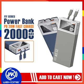 พาวเวอร์แบงค์ แบตสำรอง REMAX รุ่น RPP-189 ความจุแบต 20000mAh. 5A ชาร์จเร็ว 22.5W รองรับการชาร์จ PD 20W มี สายชาร์จ 2 in1