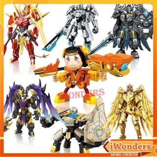 ของเล่นตัวต่อ รูป Honor of Kings Chaos of Hell Lu Bu Death Knight Dun Shan Mecha Number Zero: Red Flame สําหรับเด็กผู้ชาย ผู้หญิง