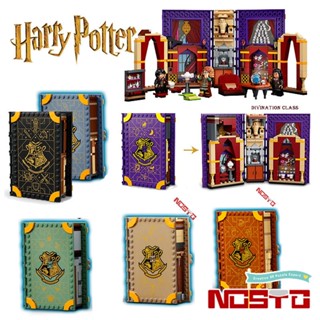 ในสต็อก Harry series หนังสือเวทมนตร์ Potions Class MOC Building Blocks การเปลี่ยนรูปคาถาป้องกันเวทมนตร์ของเล่นของขวัญ