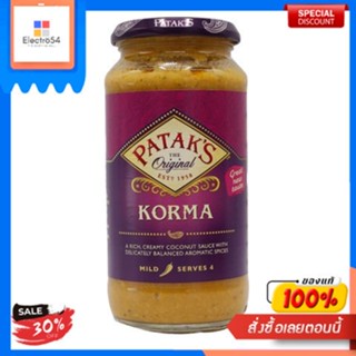 PATAKS KORMA SAUCE 450G Pataks 450 g