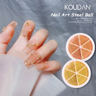 Koudan สติกเกอร์ตกแต่งเล็บเจล พลอยเทียม ลูกบอลเหล็ก สีเงิน สีทอง สีขาว