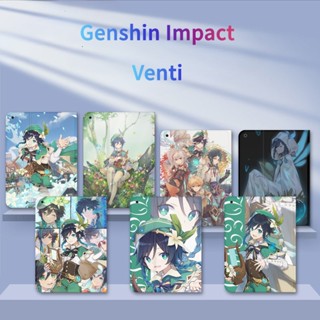 Genshin Impact Venti Compatible with iPad Tablet Case 2021/2020/2019/2018/2017 9.7/10.2 inch case เคสแท็บเล็ต ขนาด