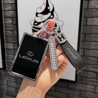 เคสกุญแจรีโมทรถยนต์ ซิลิโคน TPU สําหรับ Lexus NFC Card Key ES UX RX NX IS GS LS LX 200H 300H