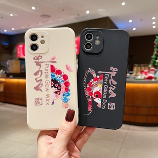 เคสป้องกันโทรศัพท์มือถือ ลายการ์ตูน สําหรับ Apple Iphone 12 14pro Q Version 7p 13 max 11