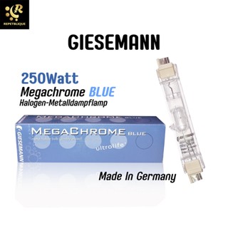 GIESEMANN Megachrome Blue 250 Watt Metal Halide Bulb Lamp