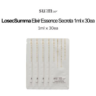 SUM37 LosecSumma Elixir Essence Secreta 1ml x 30ea / Solid skin / Smooth skin / Anti-Aging / Korean cosmetics