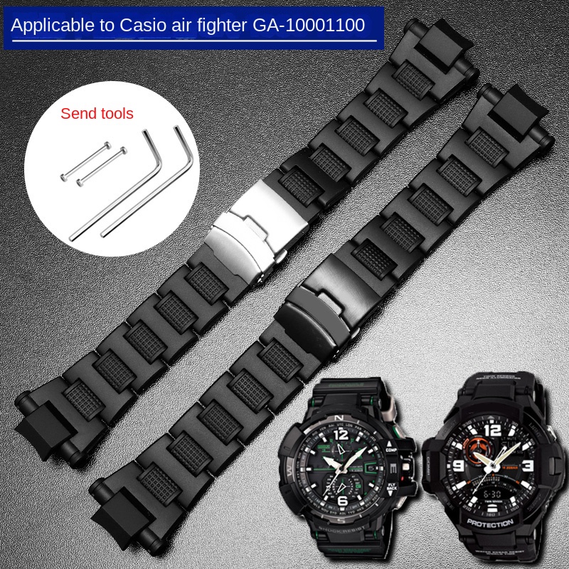 สายนาฬิกาข้อมือ หัวเข็มขัดเหล็ก สําหรับ Casio g-shock Air Fighter Series GW-A1100 GW4000 GA1000