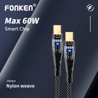 Fonken PD 60W Type-C เป็น Type-C สายชาร์จเร็ว 20W Type C เป็น Light-ning USB 2.4A สายชาร์จข้อมูล แบบใส ชาร์จเร็ว