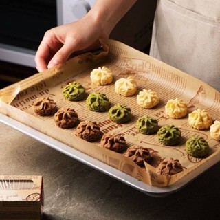 Blueoutlet Baking Paper กระดาษอเนกประสงค์ สำหรับทำอาหาร -ขนาด กว้าง 30 เซนติเมตร
