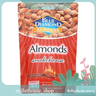 Smokehouse Almonds Blue Diamond 150 G.