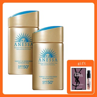 [2022] ANESSA Perfect Sunscreen Skincare Milk SPF50+/PA++++ 60ml ครีมกันแดด เนื้อน้ำนม แอนเนสซ่า เพอร์เฟ็ค ยูวี ซันส