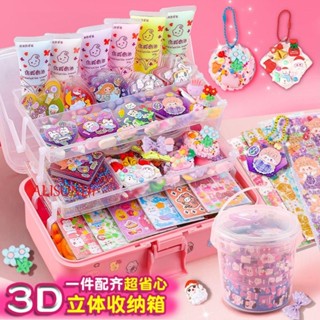 Alisond1 ชุดสติกเกอร์ Guka น่ารัก สําหรับตกแต่งสมุดภาพ พวงกุญแจ Diy