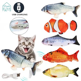 「27Pets」ของเล่นแมว พร้อมที่ชาร์จ Usb แบตเตอรี่ลิเธียมในตัว สําหรับสัตว์เลี้ยง