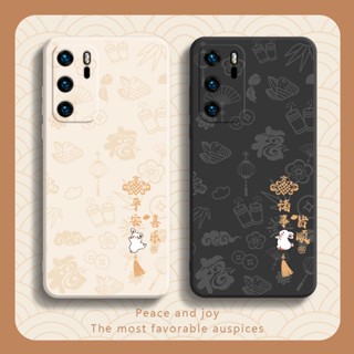 เคสโทรศัพท์มือถือซิลิโคน ลายกระต่าย สําหรับ Huawei P60 Huawei P60 Pro Huawei Mate 50 Huawei Mate 50 Pro Huawei nova 9 Huawei nova 9 Pro Huawei nova 7 Huawei nova 7 Pro Huawei Mate 40