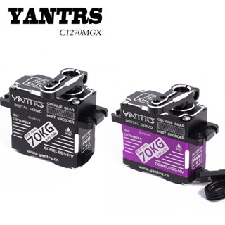 Yantrs เซอร์โวดิจิทัล 70 กก. ความเร็วสูง 8.4V กันน้ํา SR/SSR C1270MGX