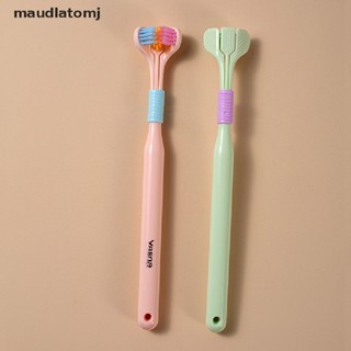 Maud แปรงสีฟัน ขนแปรงนุ่ม สามด้าน สําหรับผู้ใหญ่ EN