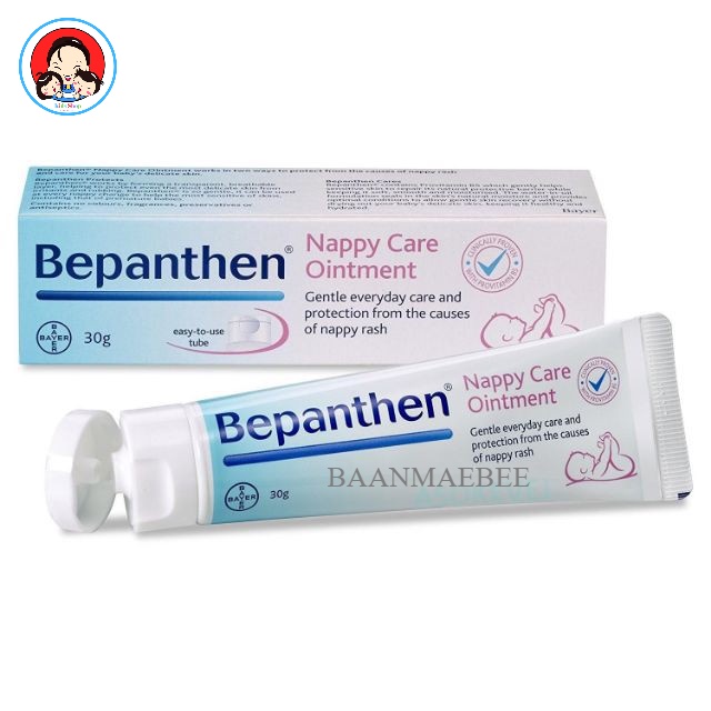BEPANTHEN OINTMENT 30g&50g บีแพนเธน ออยเมนท์ ปกป้องผิวตั้งแต่แรกเกิดด้วยบีแพนเธน