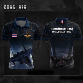 A16 เสื้อโปโลทหารอากาศ คอปกพิมพ์ลาย AIRFORCE