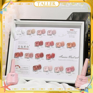 ✧Ready Stcok Nailfan 16สีเล็บชุดกาว Nude สีหยก Phototherapy เล็บเจล Soak Off UV LED เล็บ UV เจลพิเศษสำหรับเล็บ Shop Tallll