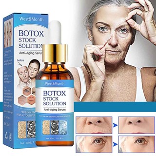 Readystock West&amp;Month Botox solution Anti Aging Serum Fading Dark Spots Fine Lines anti Wrinkles Uneven texture