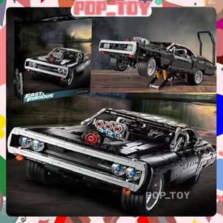 Moc 42111 บล็อกตัวต่อเลโก้ รูป Doms Dodge Charger ของเล่นสําหรับเด็ก ผู้ใหญ่ 1077 ชิ้น