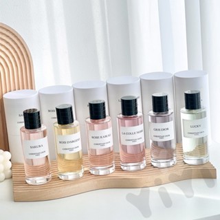 Dior DIOR น้ําหอม รุ่น Fragrance Series 125 มล. สําหรับสะสม