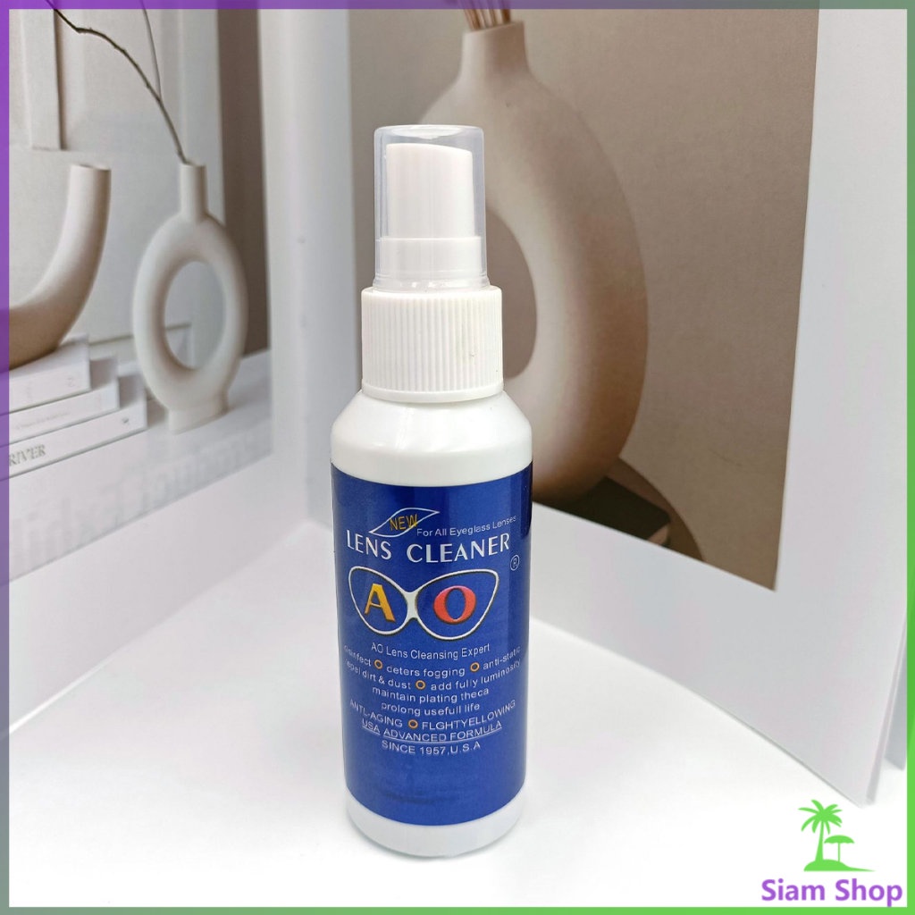 Siam น้ำยาเช็ดแว่น สเปรย์น้ำยา ทำความสะอาด เลนส์  Lens Camera Cleaning - รูปที่ 4
