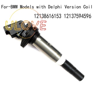 อะไหล่คอยล์ สําหรับ BMW Models with Delphi Version Coil 12138616153 12137594596