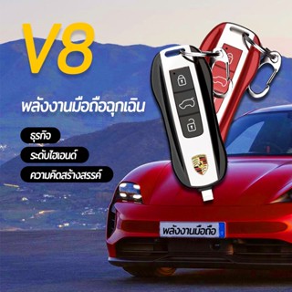 【COD】กุญแจรถปอร์เช่ power bank กุญแจแบบพกพารุ่นใหม่ มินิ ธนาคารพาวเวอร์ซัพพลาย 2000 mah มือถือฉุกเฉิน พลังงานโมบายล์